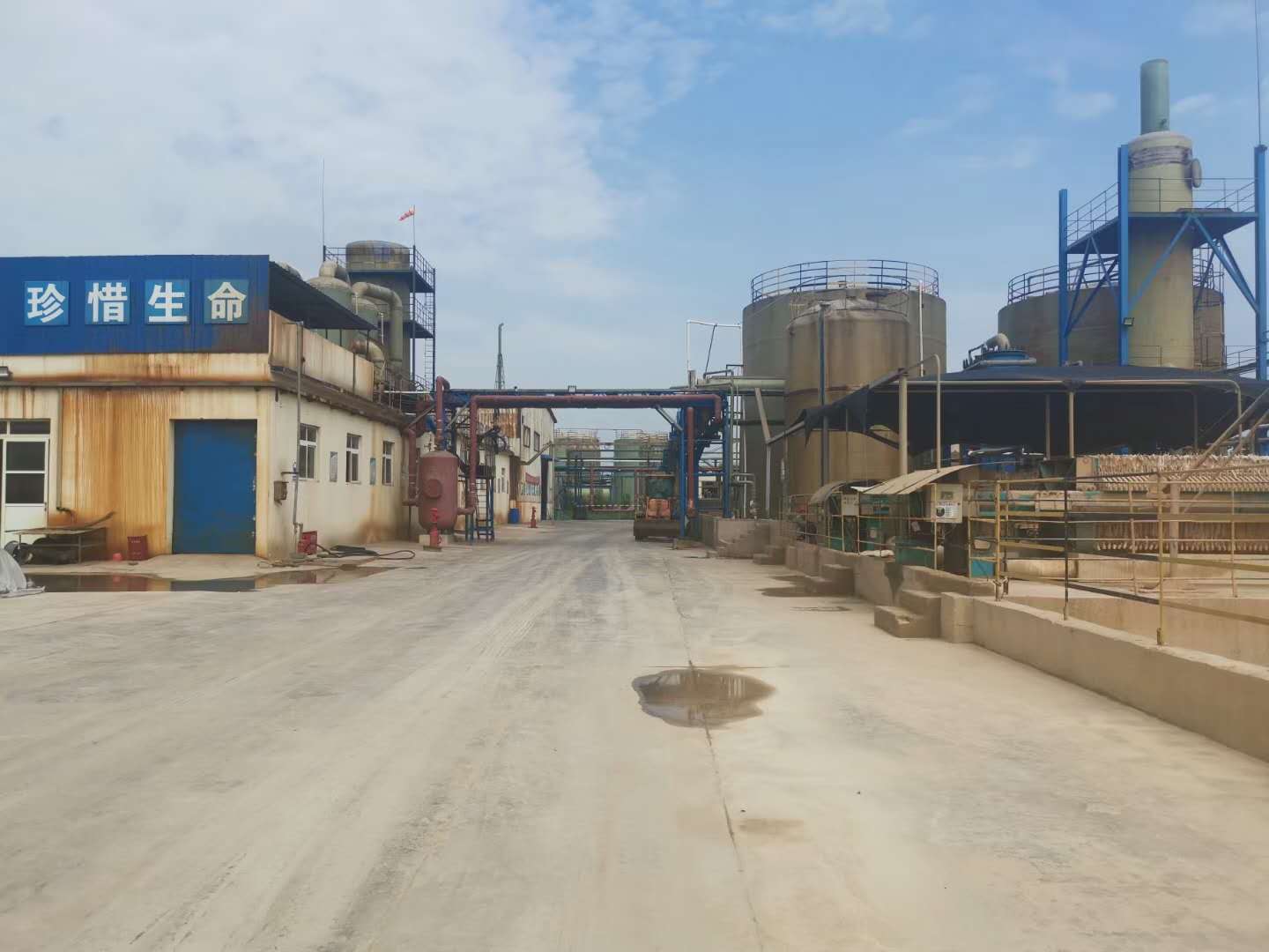 雁归来环保