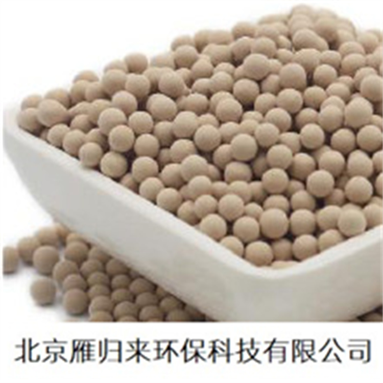 4A分子筛