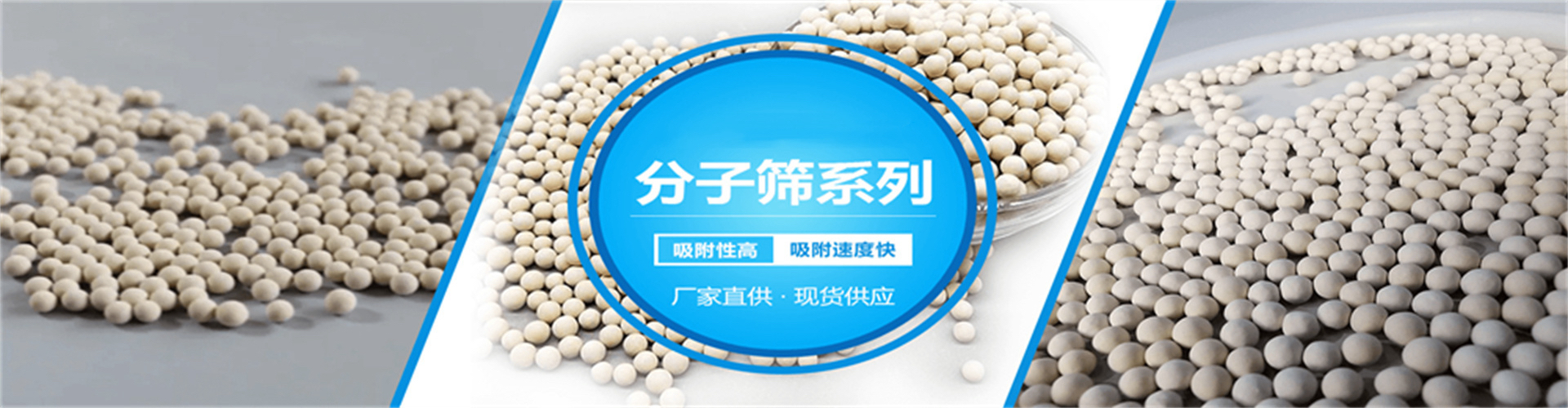 幻灯片二